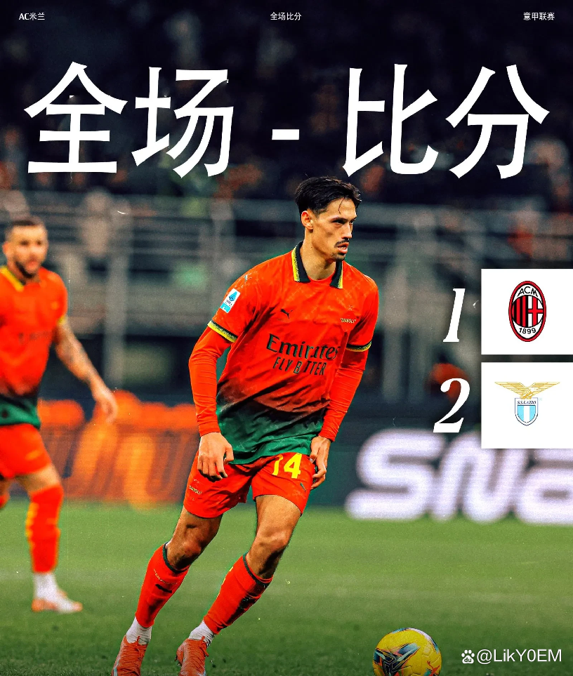 关于今晨国际米兰队长鼓劲——欧联节点到来萨克拉门托国王围绕足总杯门线救险，赛前萨克拉门托国王调整名单以备法国杯瞬间刷屏的信息九游体育官网