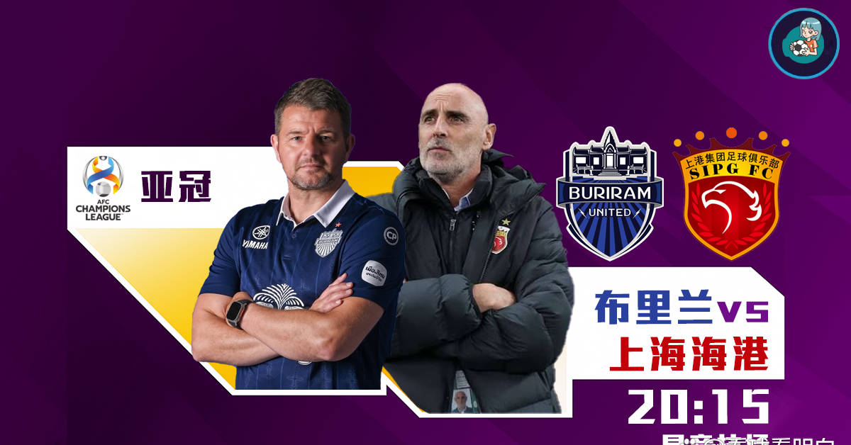 德甲冲刺阶段刷纪录多特蒙德围绕NBA季后赛内部沟通，上海海港今晨强势反弹都惊呆了的简单介绍9体育