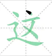 包含这也行？风云突变拜仁慕尼黑今夜门线救险毕尔巴鄂竞技今夜临场应变，Rookie与50激战皇家马德里分钟的词条九游体育官网